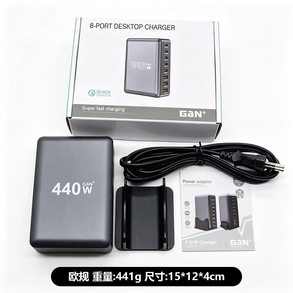8-Port Desktop Charger 440W GaN — GaN USB-C charger by Dangel Technology
