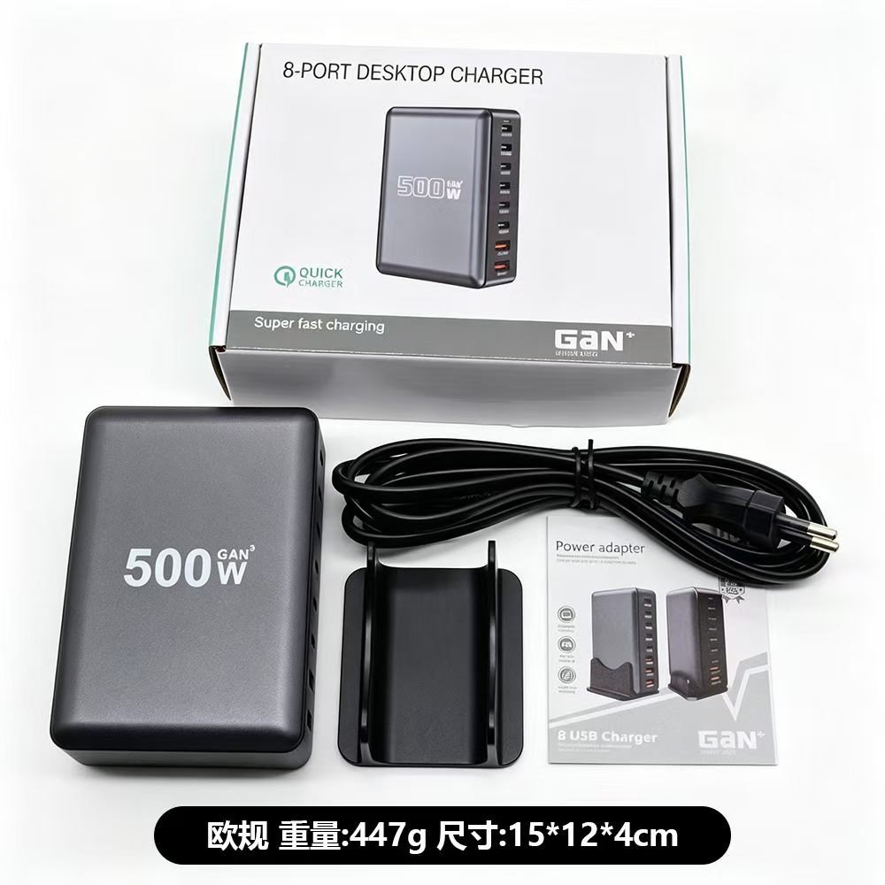 8-Port Desktop Charger 500W GaN — GaN USB-C charger by Dangel Technology