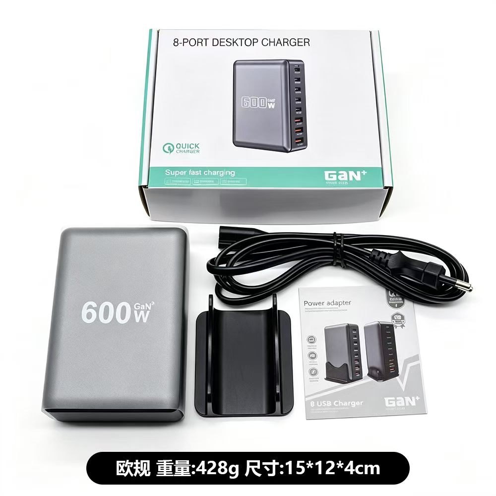 8-Port Desktop Charger 600W GaN — GaN USB-C charger by Dangel Technology